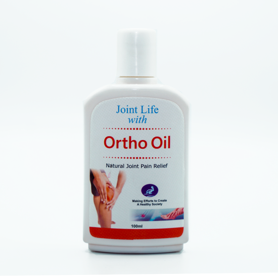 Picture of Ortho Oil (Pain Relieve) 100 ML