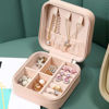 Picture of Jewellery Box Organiser Case