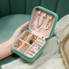 Picture of Jewellery Box Organiser Case